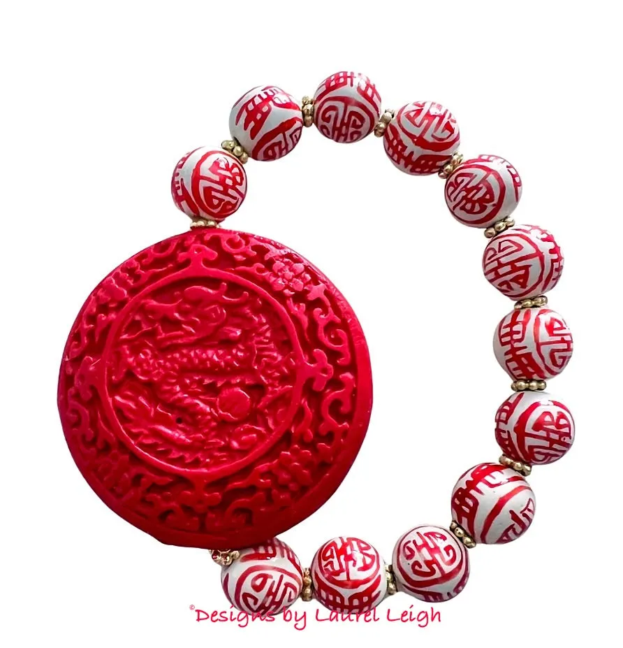 Red Chinoiserie Cinnabar Focal Bead Bracelet