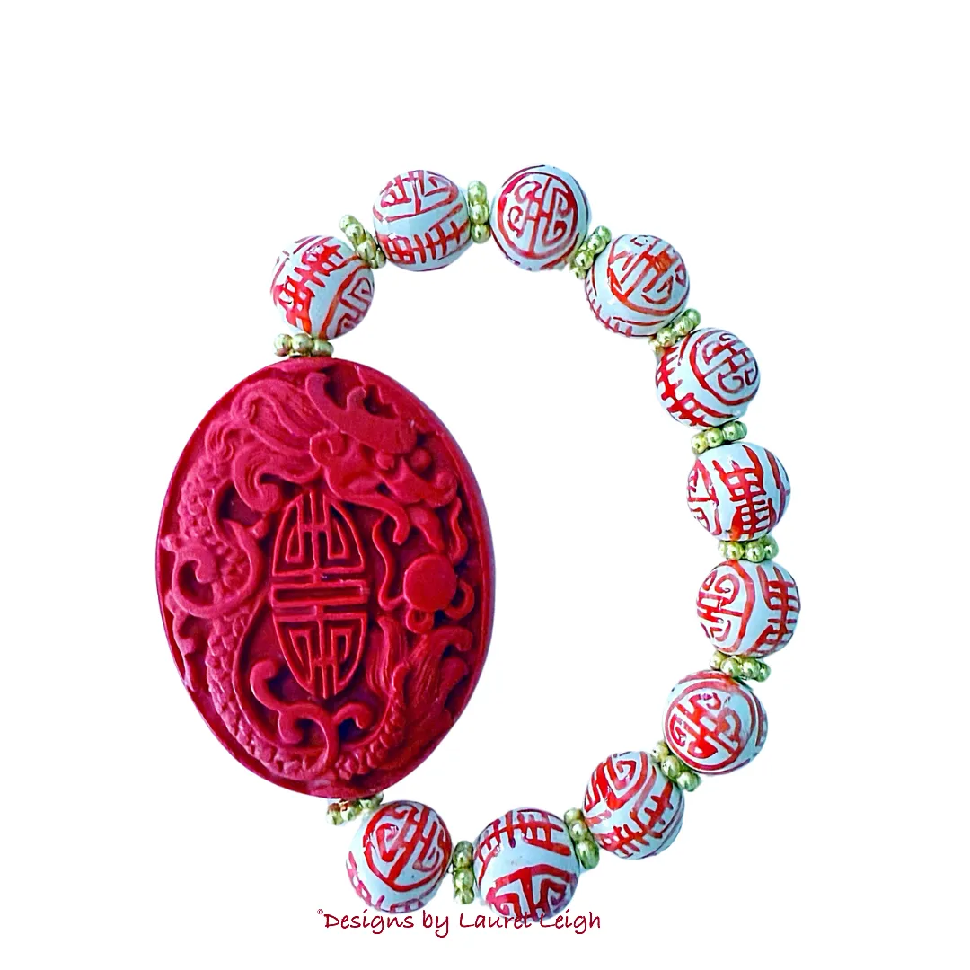 Red Chinoiserie Cinnabar Focal Bead Bracelet